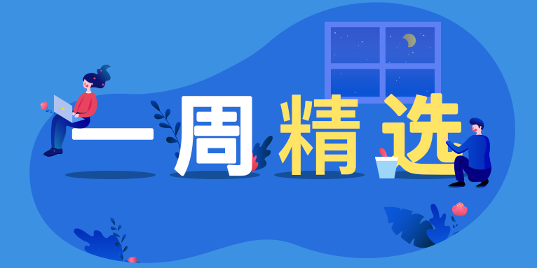 搜索引擎整站營銷的多個步驟，可幫助您提高網站排名